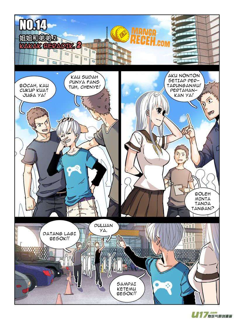 Eden Game Chapter 14 - halaman 3