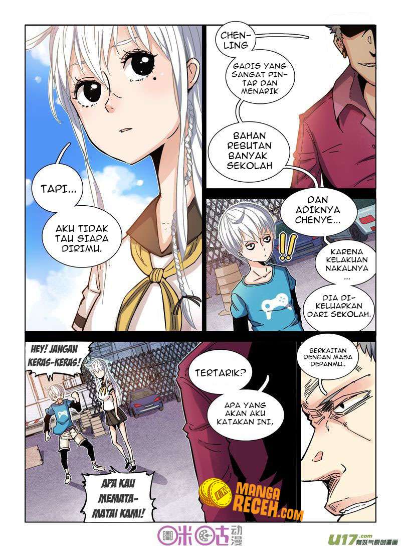 Eden Game Chapter 14 - halaman 6