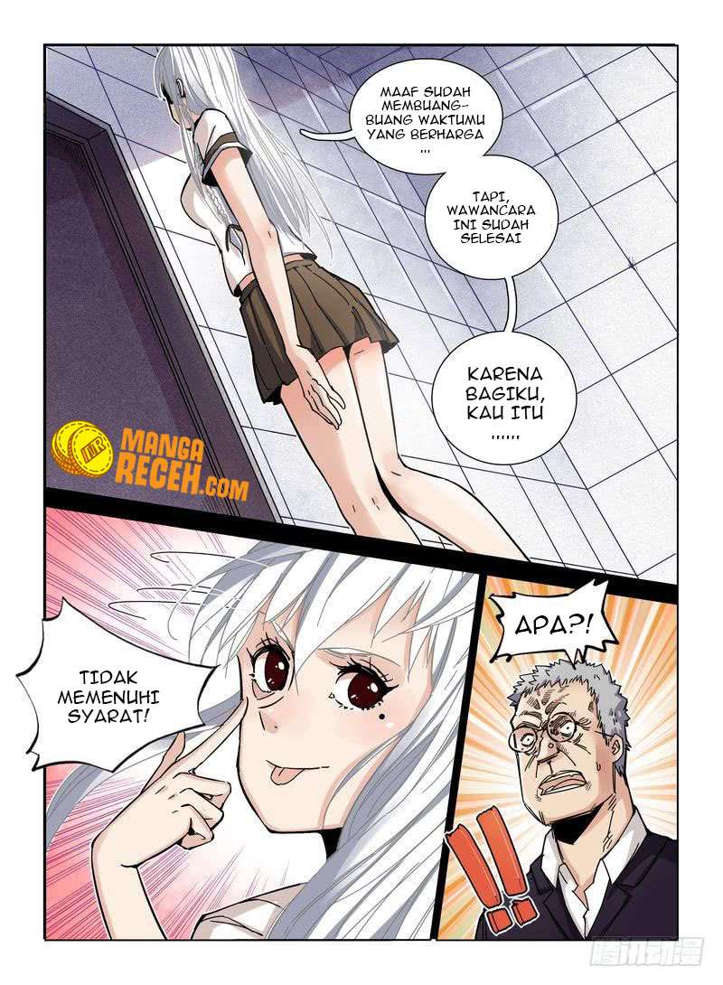 Eden Game Chapter 15 - halaman 14