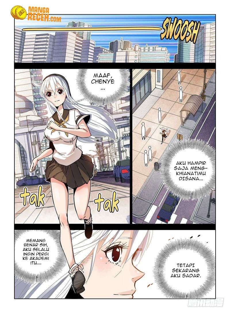 Eden Game Chapter 15 - halaman 15