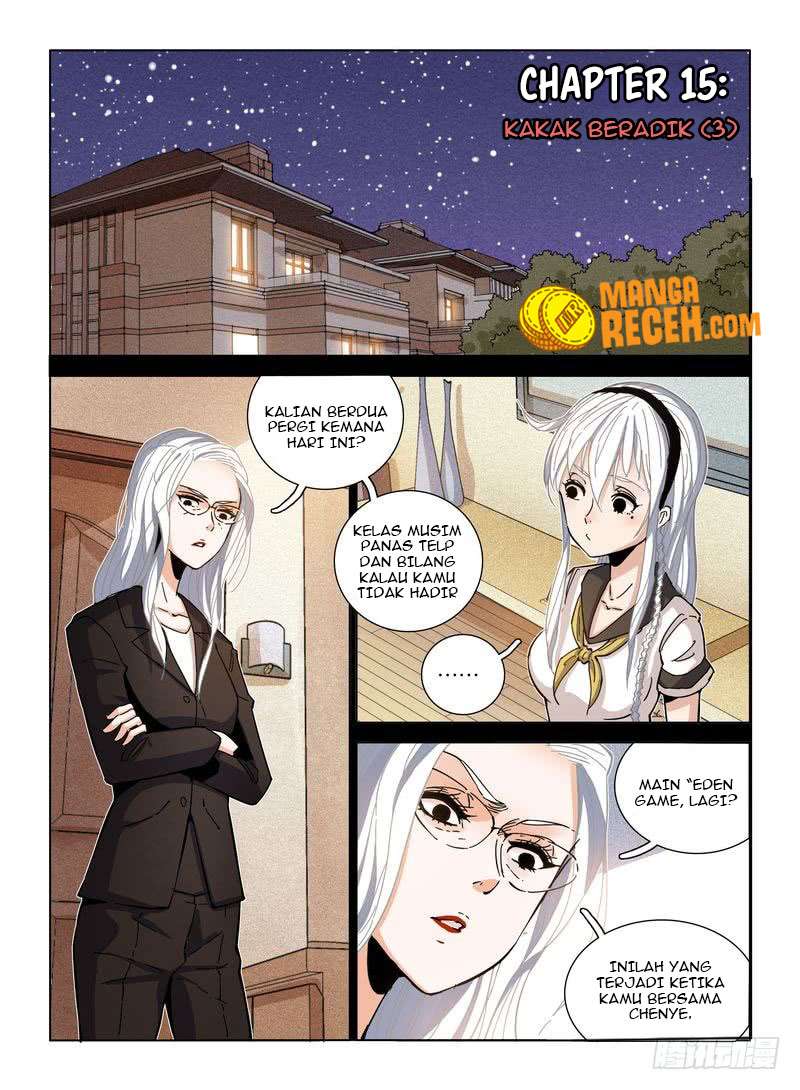 Eden Game Chapter 15 - halaman 3
