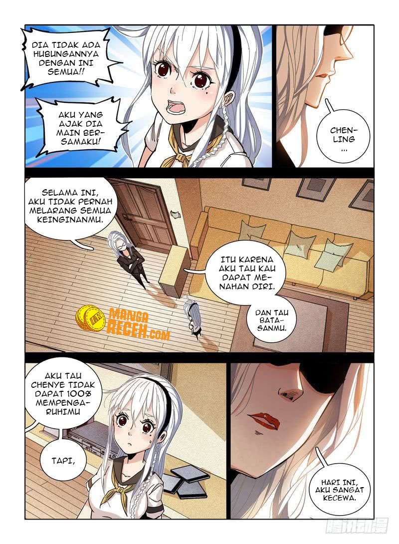 Eden Game Chapter 15 - halaman 4