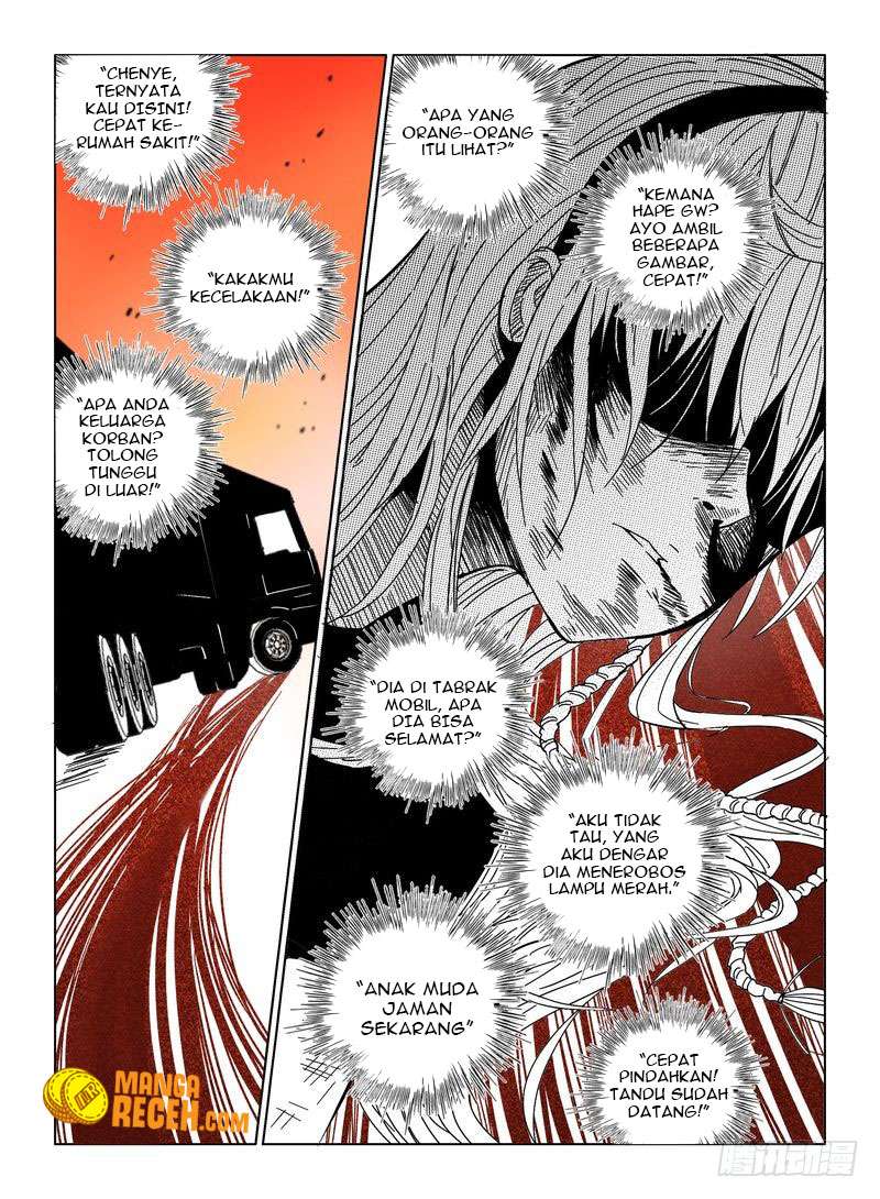 Eden Game Chapter 19 - halaman 12