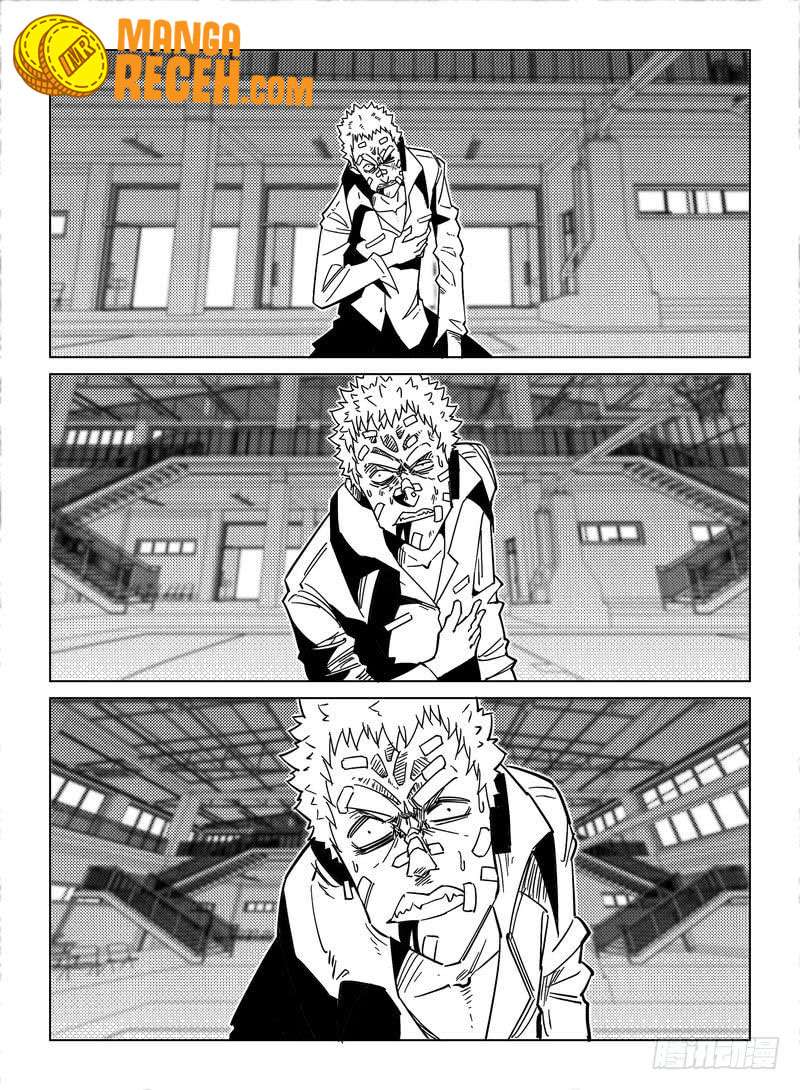 Eden Game Chapter 19 - halaman 14