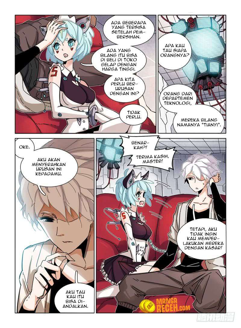 Eden Game Chapter 22 - halaman 17
