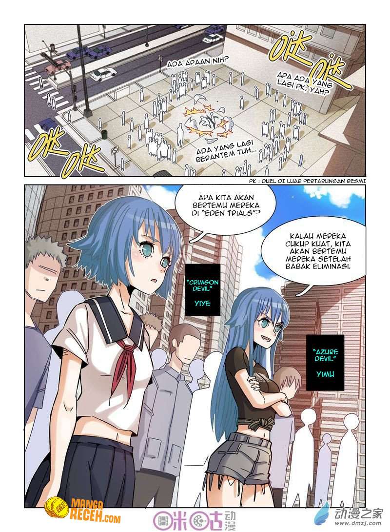 Eden Game Chapter 23 - halaman 17