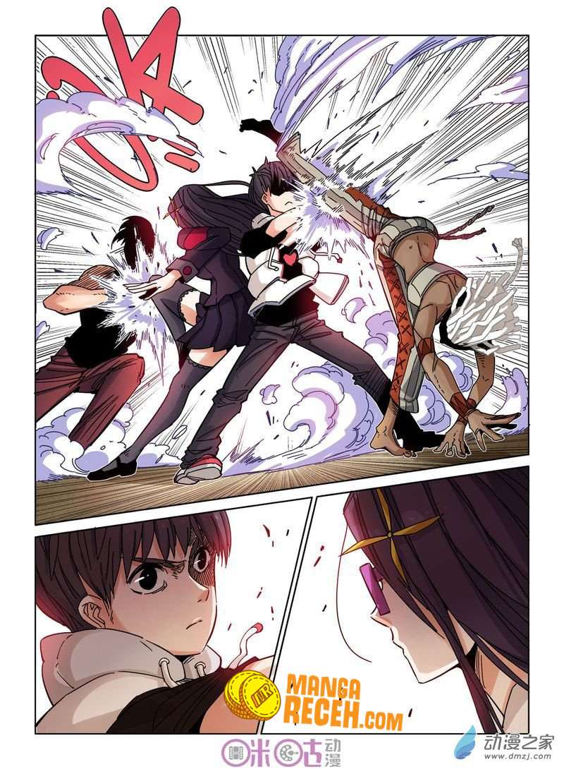 Eden Game Chapter 23 - halaman 21