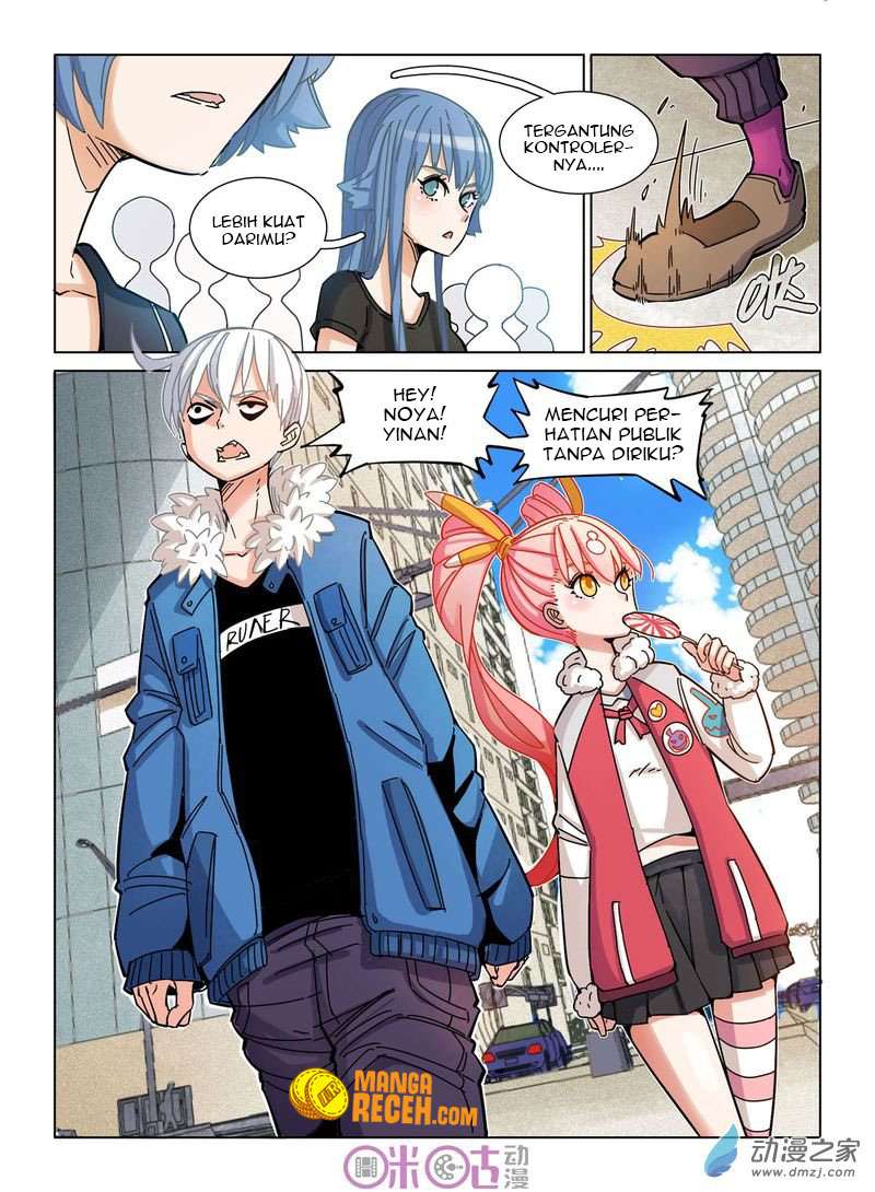 Eden Game Chapter 24 - halaman 12
