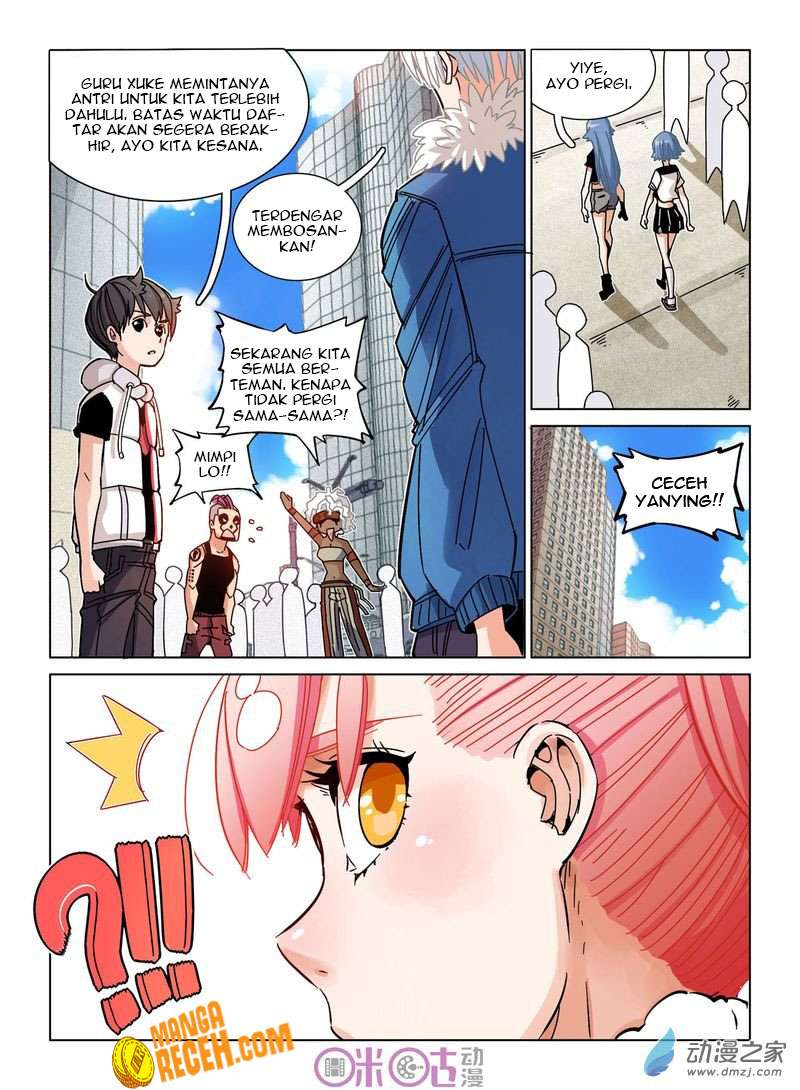 Eden Game Chapter 24 - halaman 15