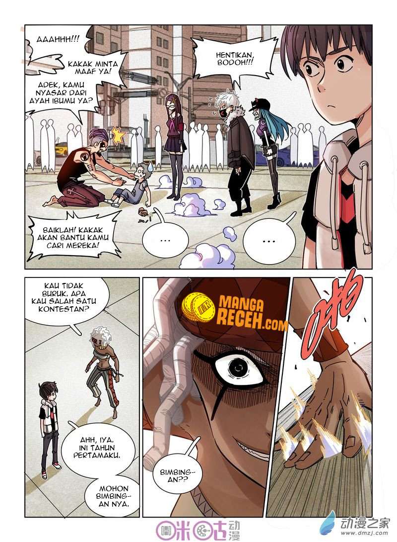 Eden Game Chapter 24 - halaman 5