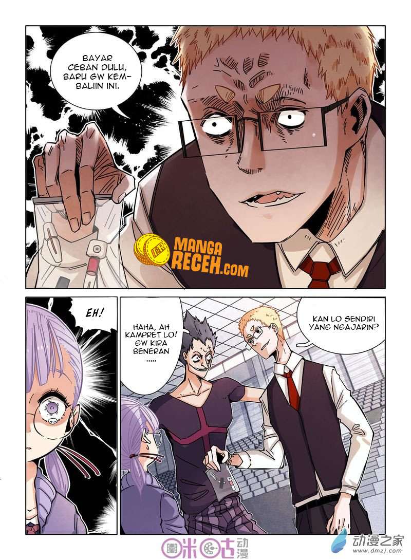 Eden Game Chapter 25 - halaman 14