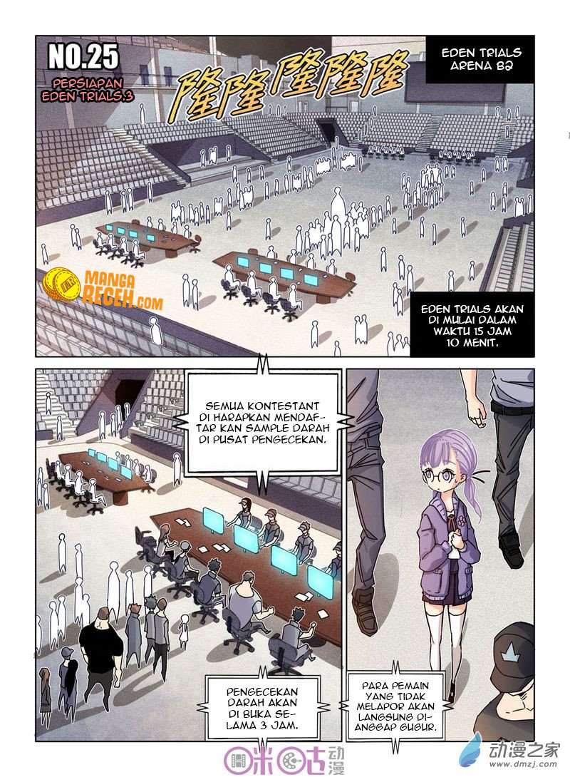 Eden Game Chapter 25 - halaman 3