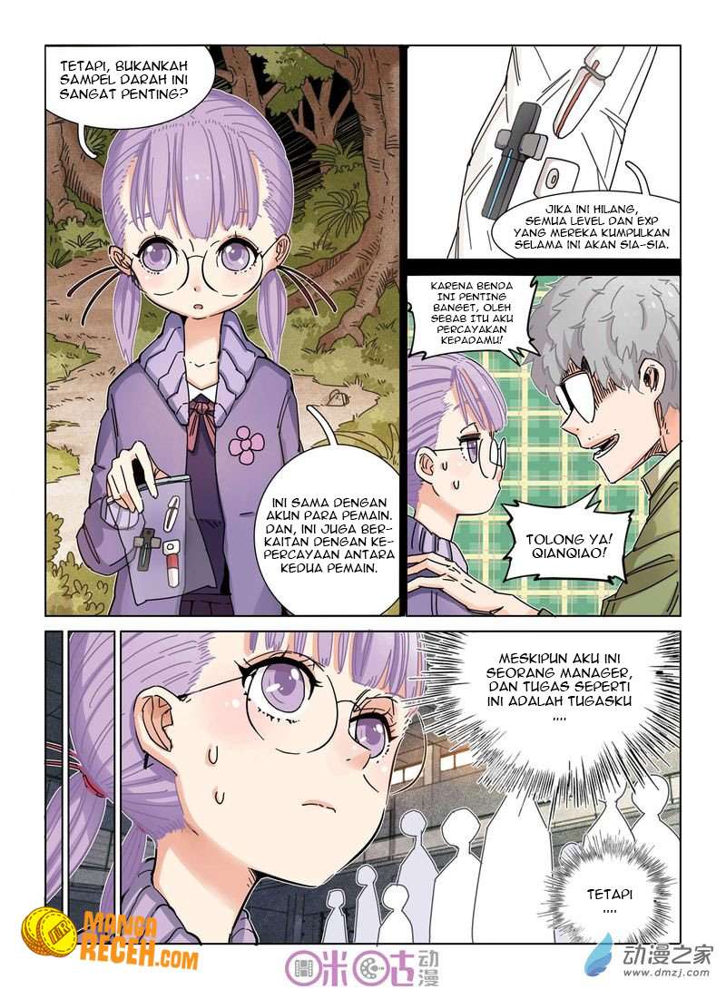 Eden Game Chapter 25 - halaman 5