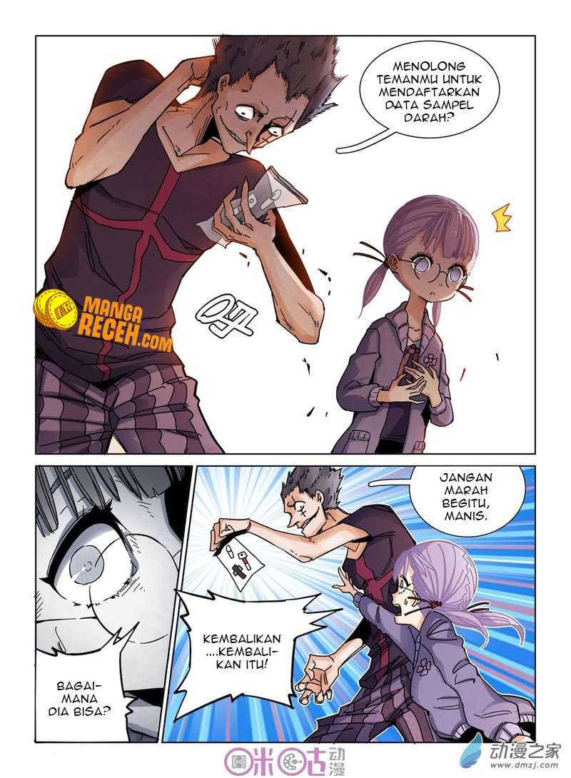 Eden Game Chapter 25 - halaman 8