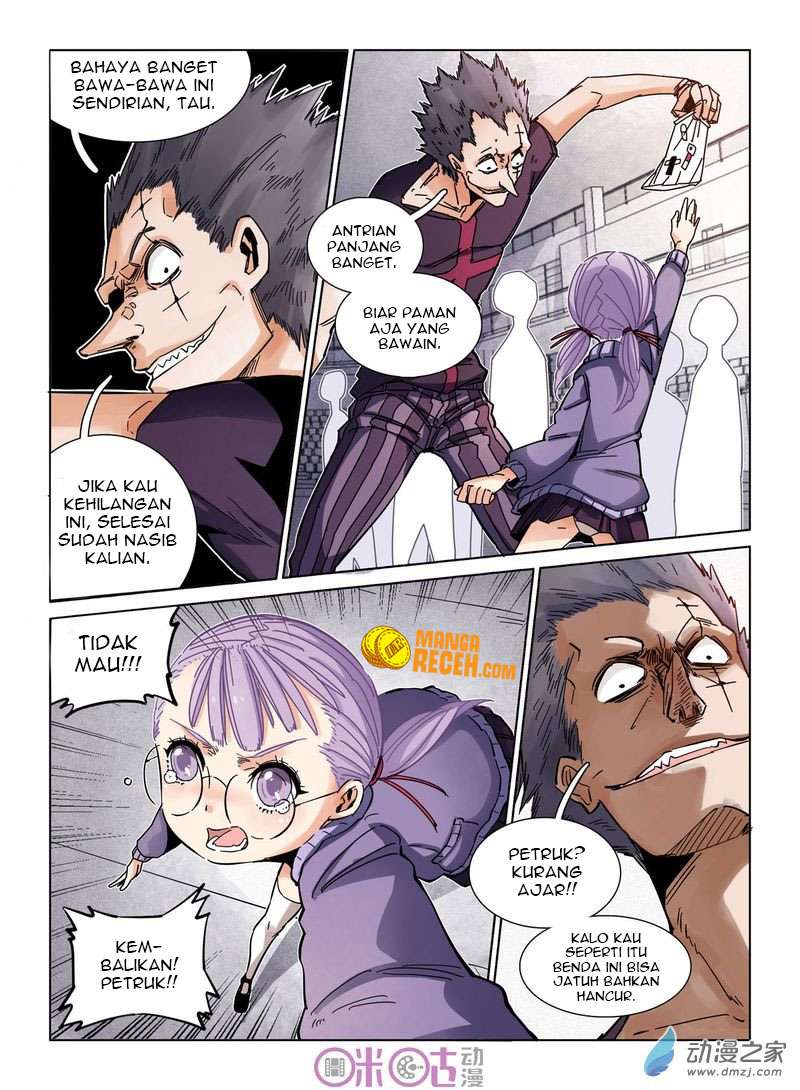 Eden Game Chapter 25 - halaman 9
