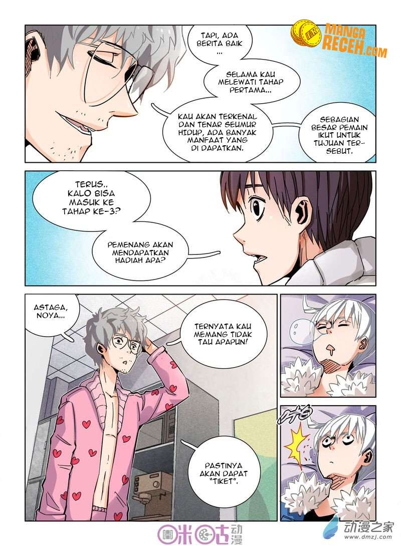 Eden Game Chapter 26 - halaman 13