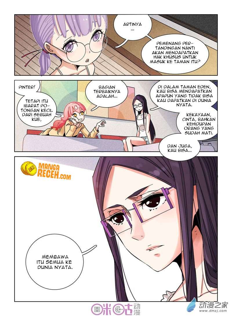Eden Game Chapter 26 - halaman 15