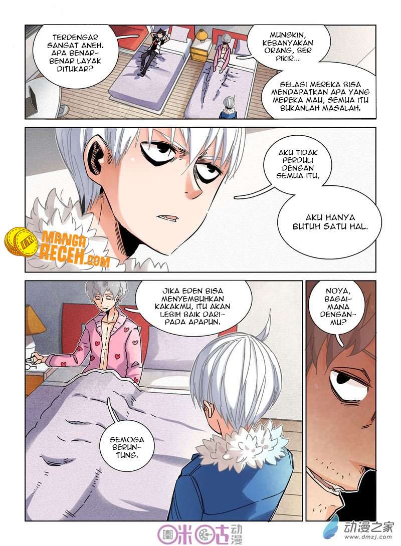 Eden Game Chapter 26 - halaman 17