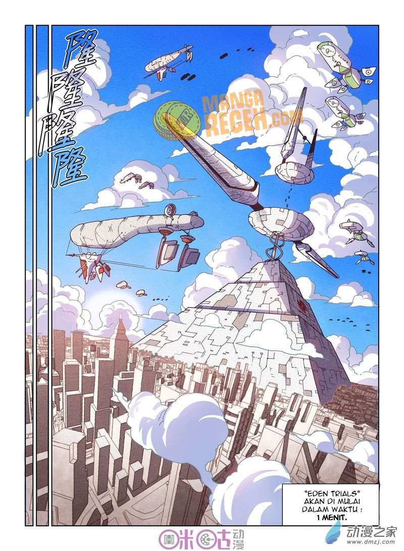 Eden Game Chapter 26 - halaman 21