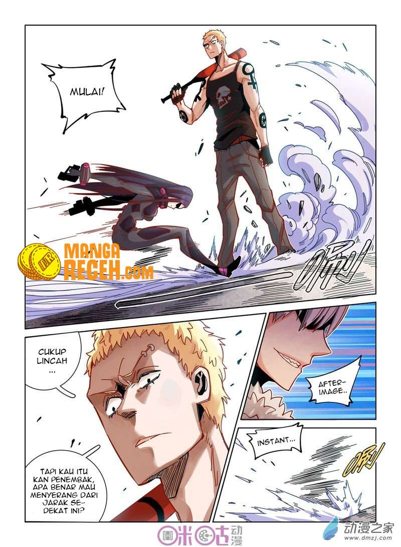 Eden Game Chapter 27 - halaman 11