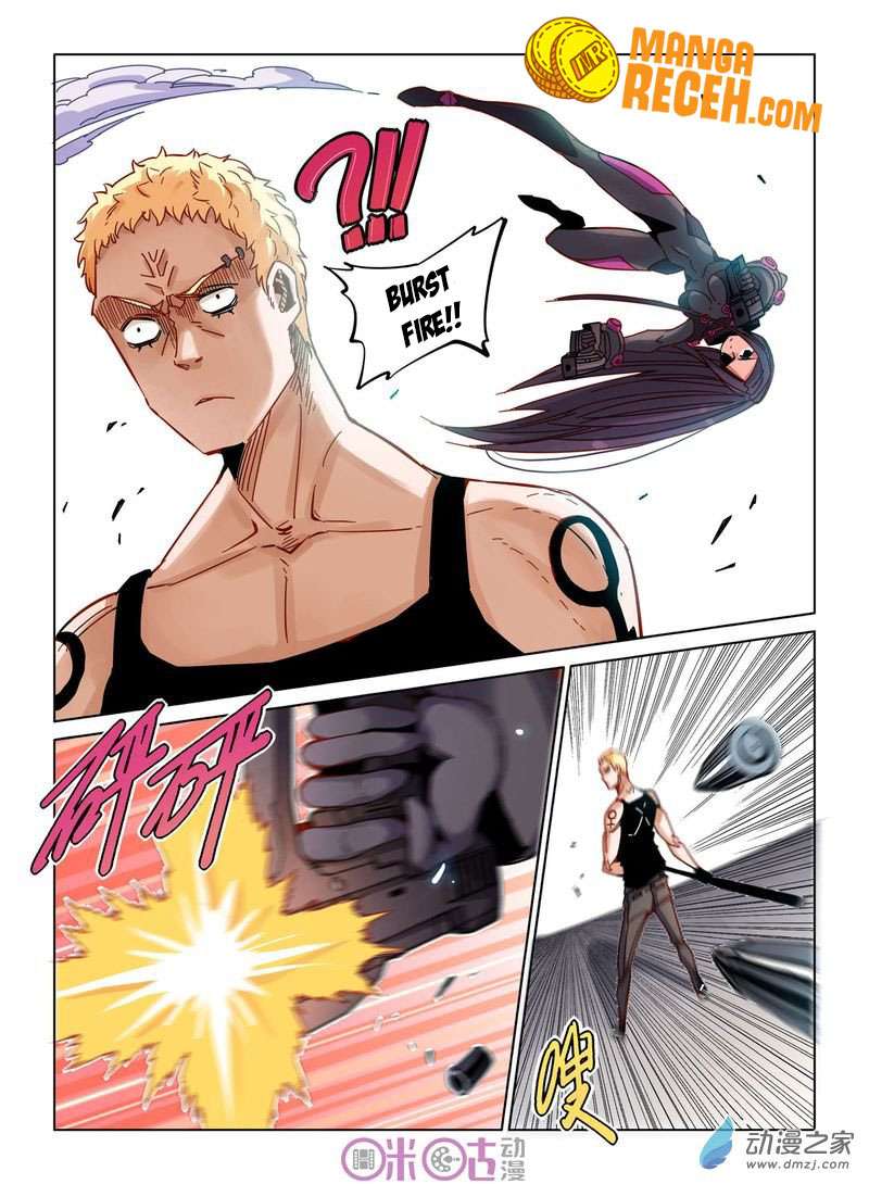 Eden Game Chapter 27 - halaman 12