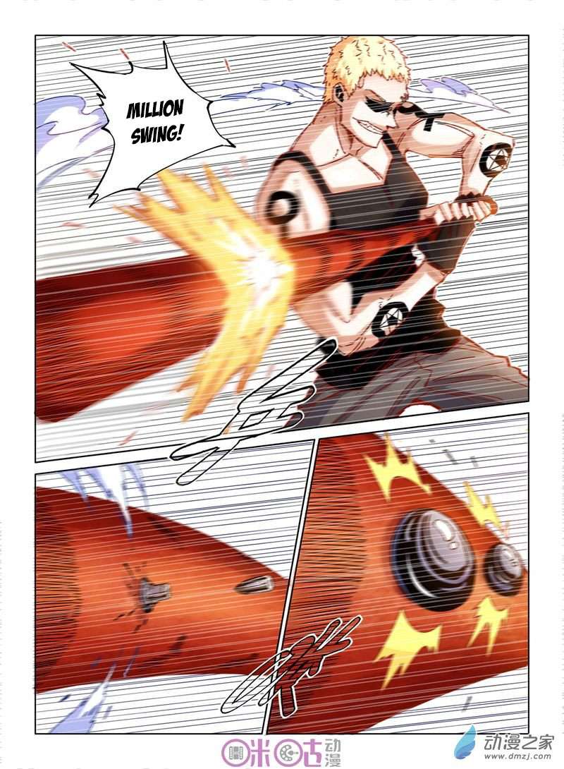 Eden Game Chapter 27 - halaman 14