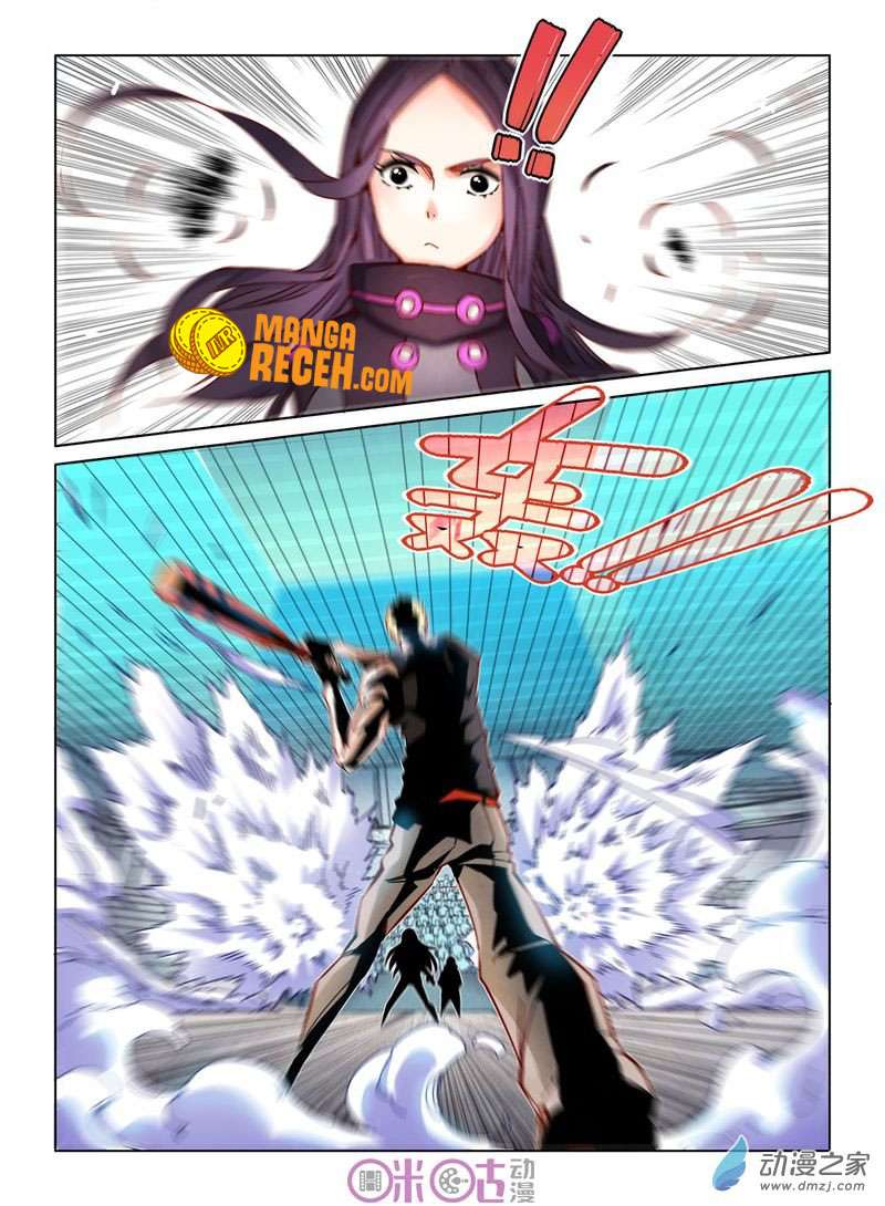 Eden Game Chapter 27 - halaman 15