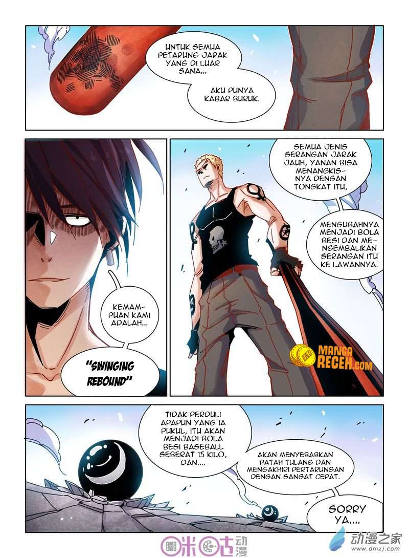 Eden Game Chapter 27 - halaman 17