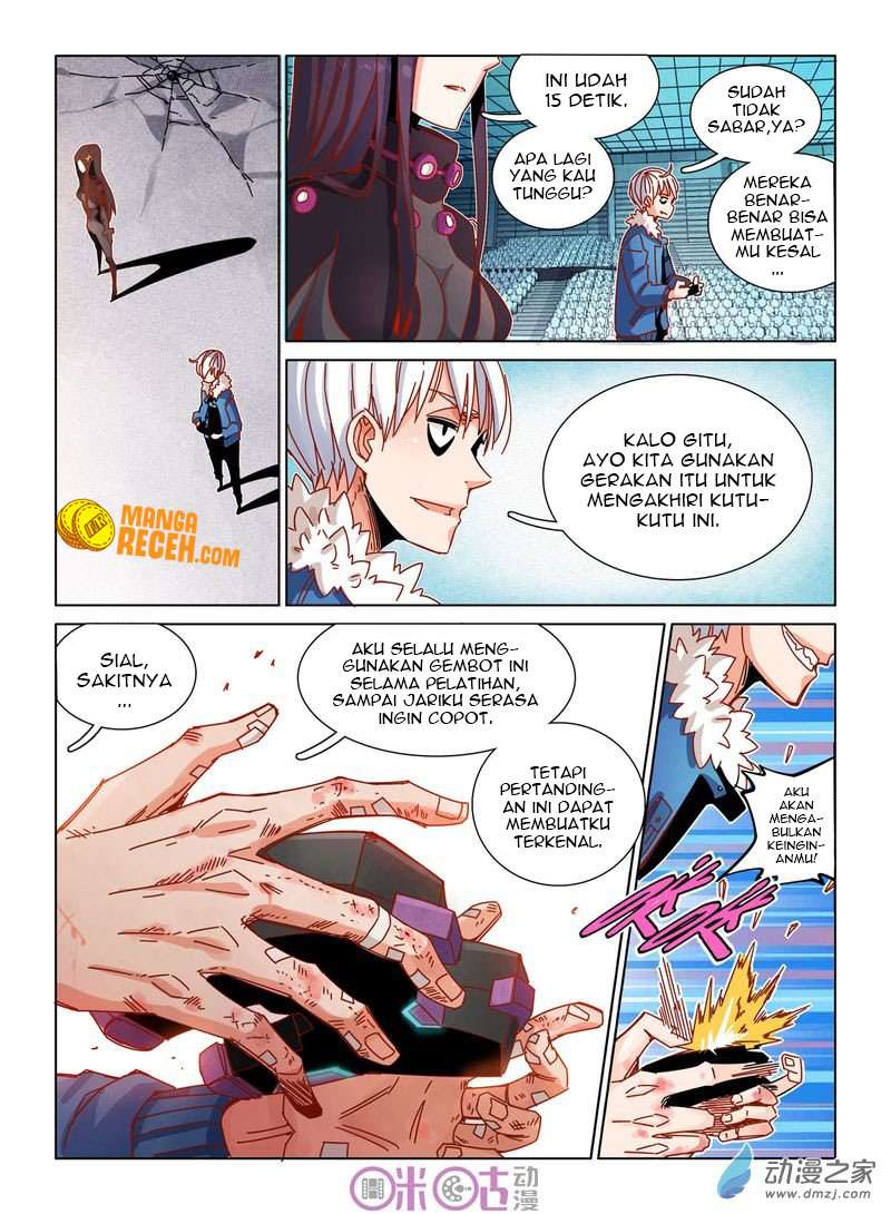Eden Game Chapter 27 - halaman 19