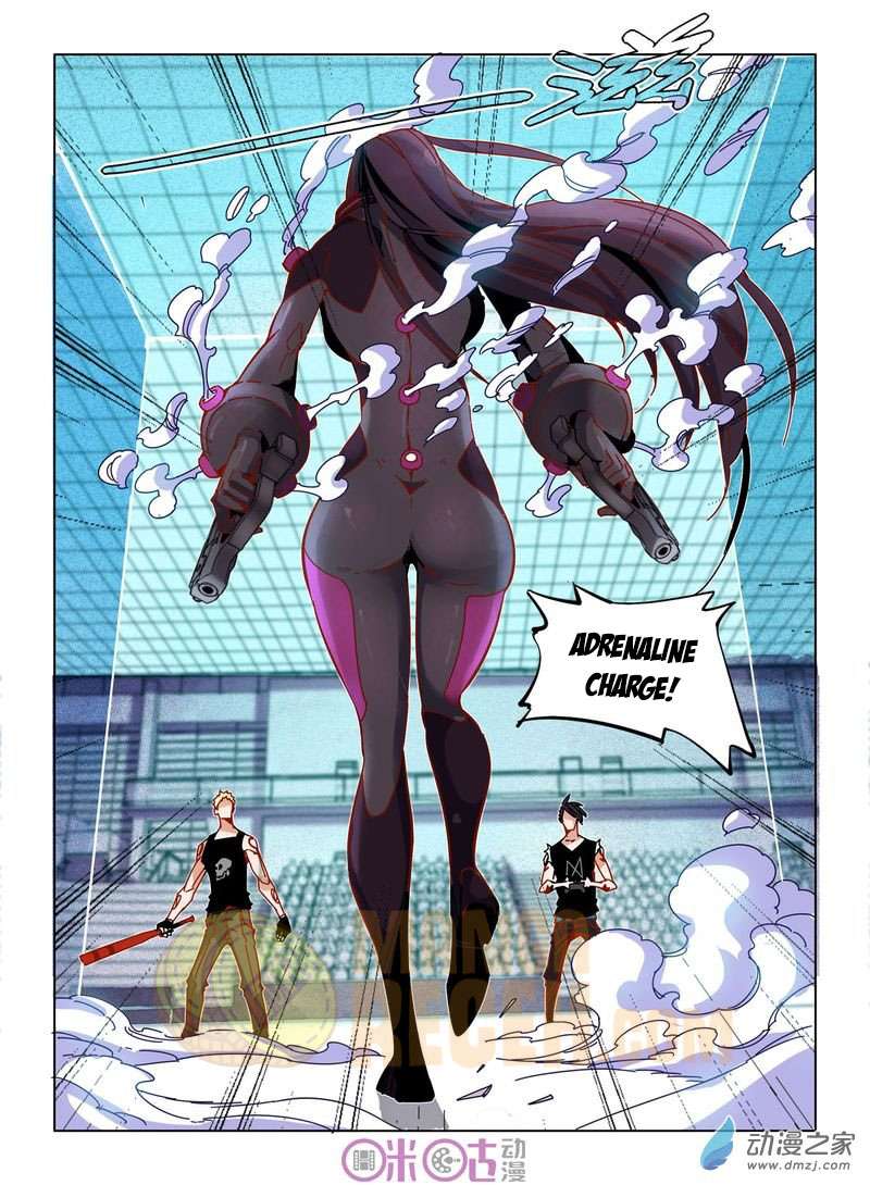 Eden Game Chapter 27 - halaman 21