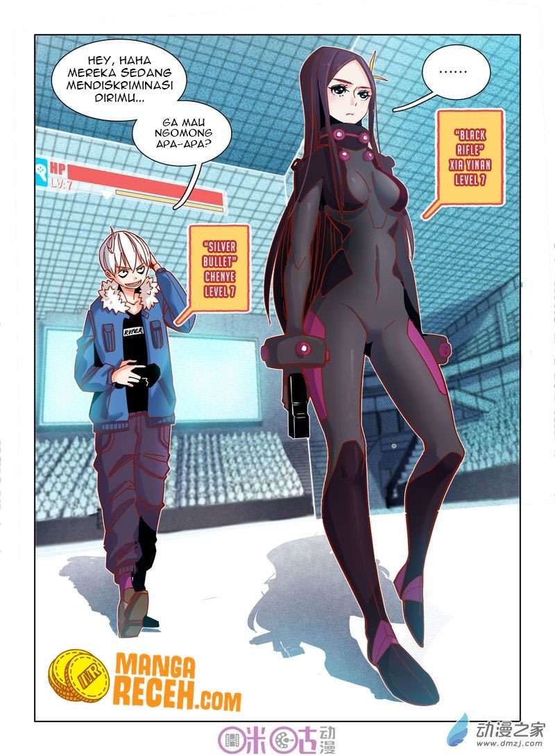 Eden Game Chapter 27 - halaman 7