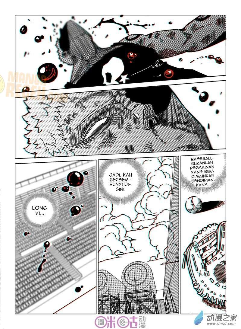 Eden Game Chapter 28 - halaman 15
