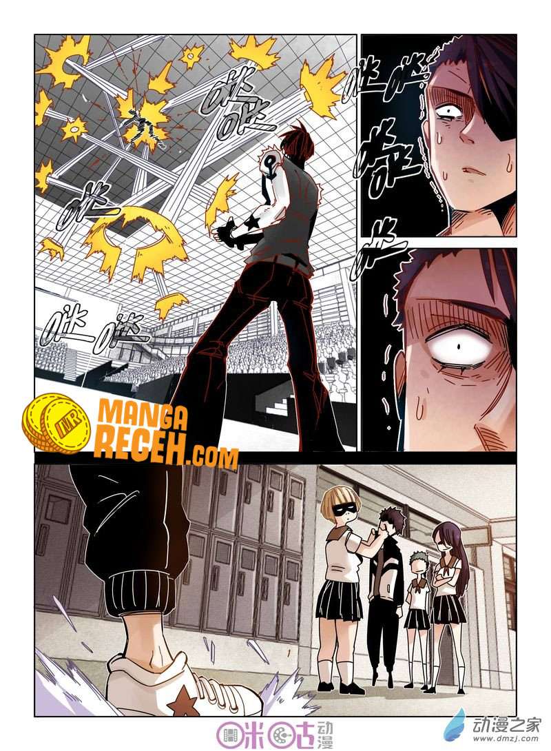 Eden Game Chapter 28 - halaman 16