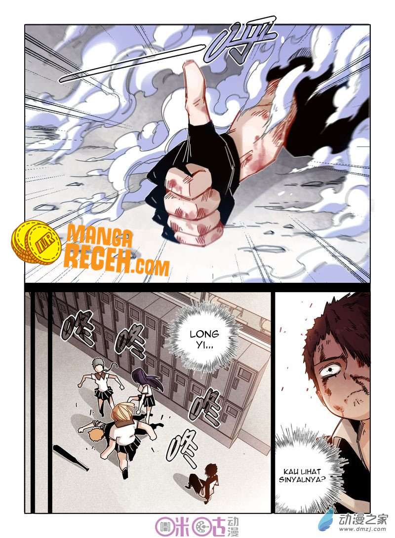 Eden Game Chapter 28 - halaman 21