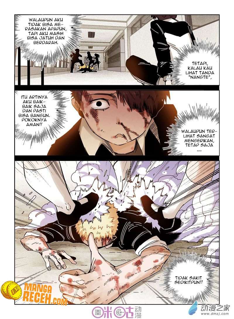 Eden Game Chapter 28 - halaman 25