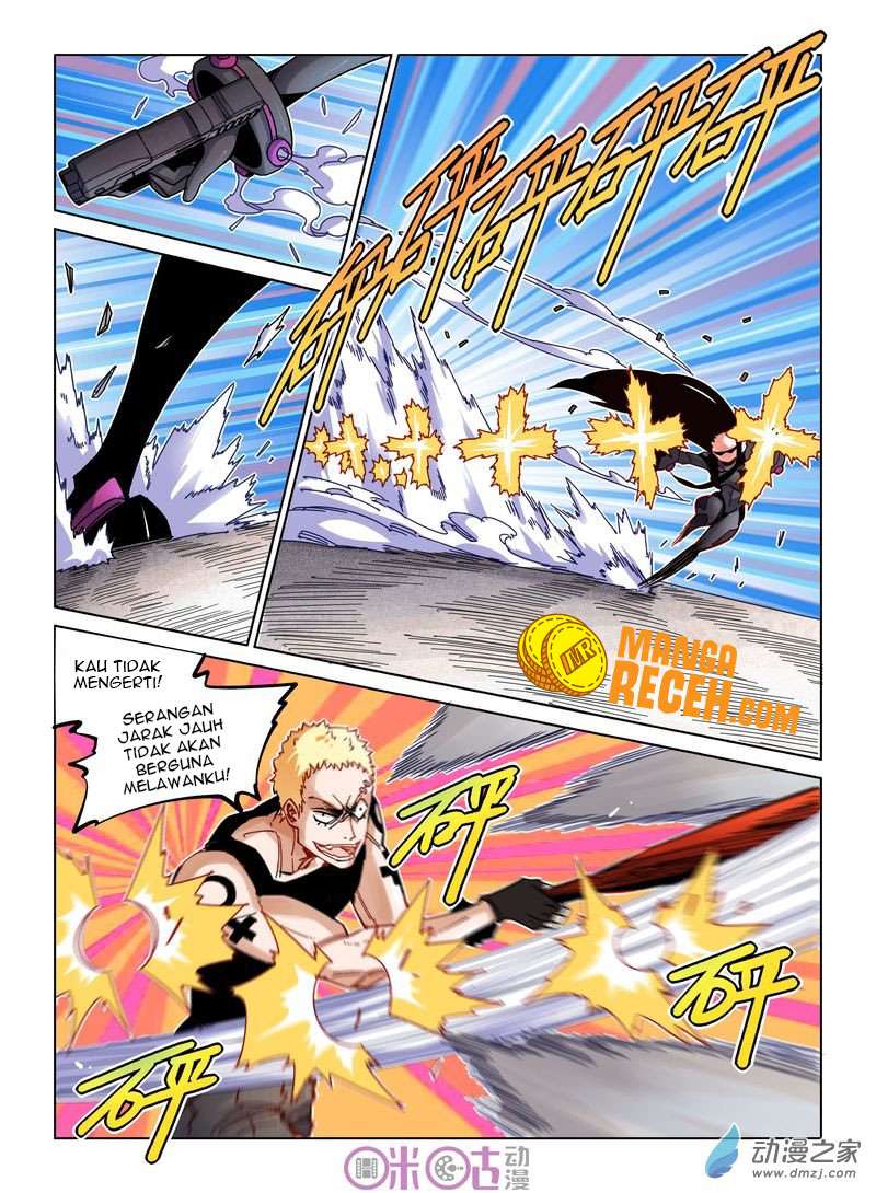 Eden Game Chapter 28 - halaman 4