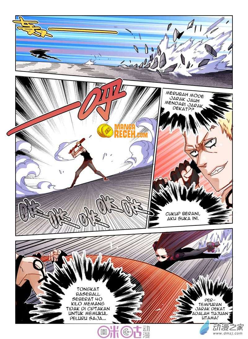 Eden Game Chapter 28 - halaman 8