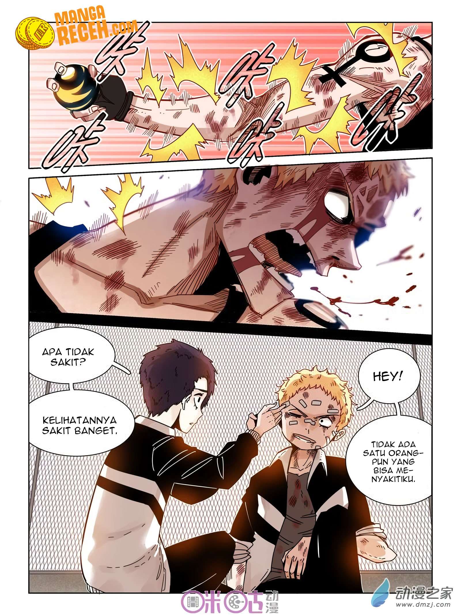 Eden Game Chapter 29 - halaman 12