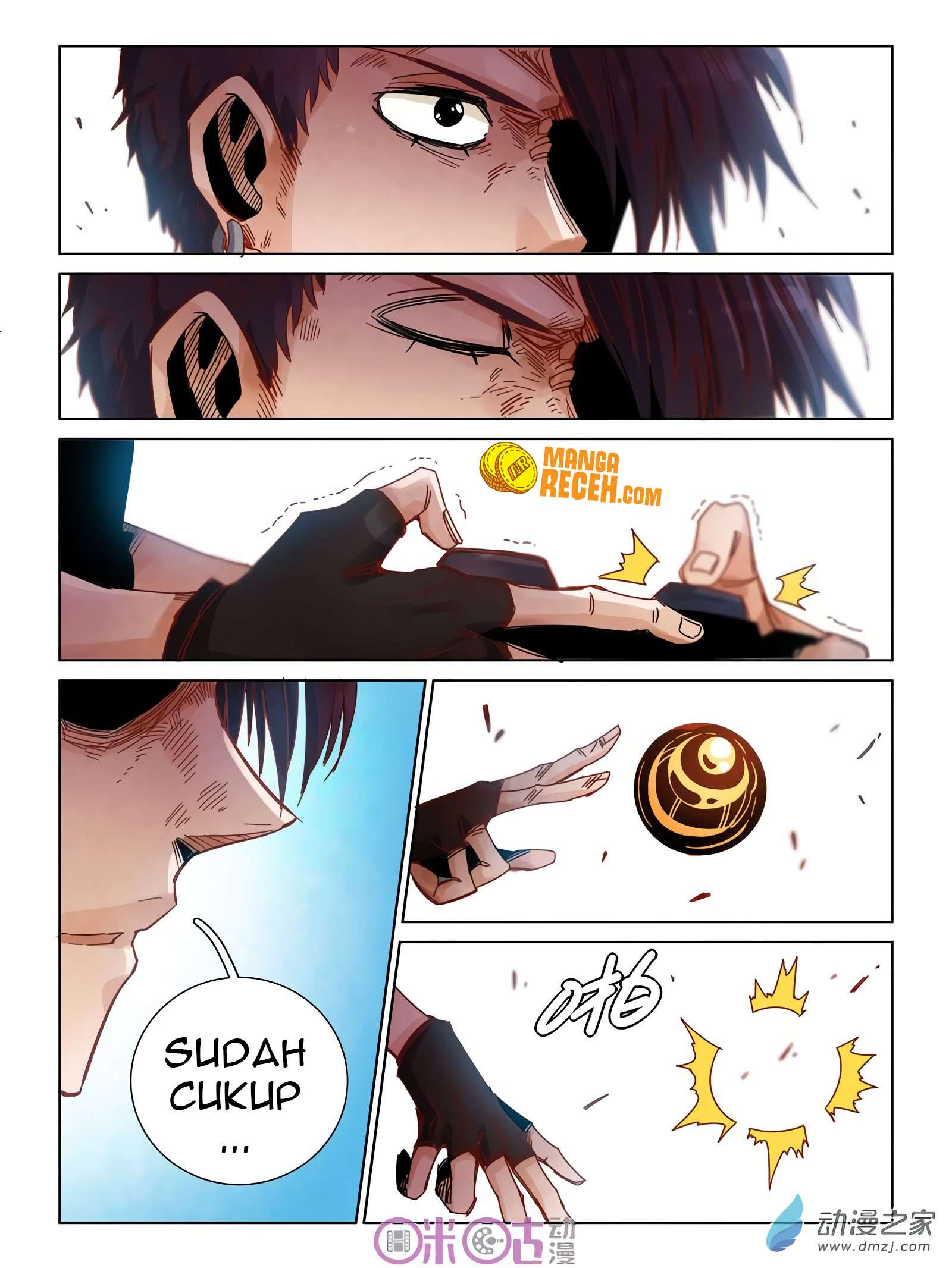Eden Game Chapter 29 - halaman 15