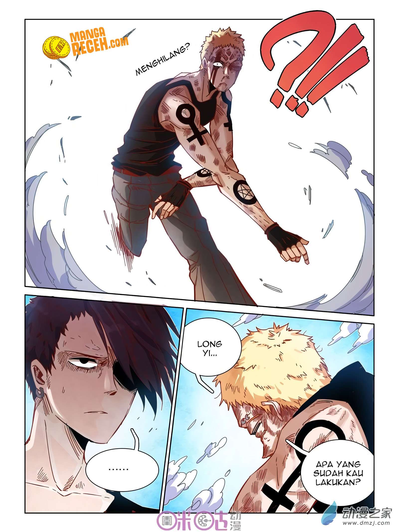 Eden Game Chapter 29 - halaman 16