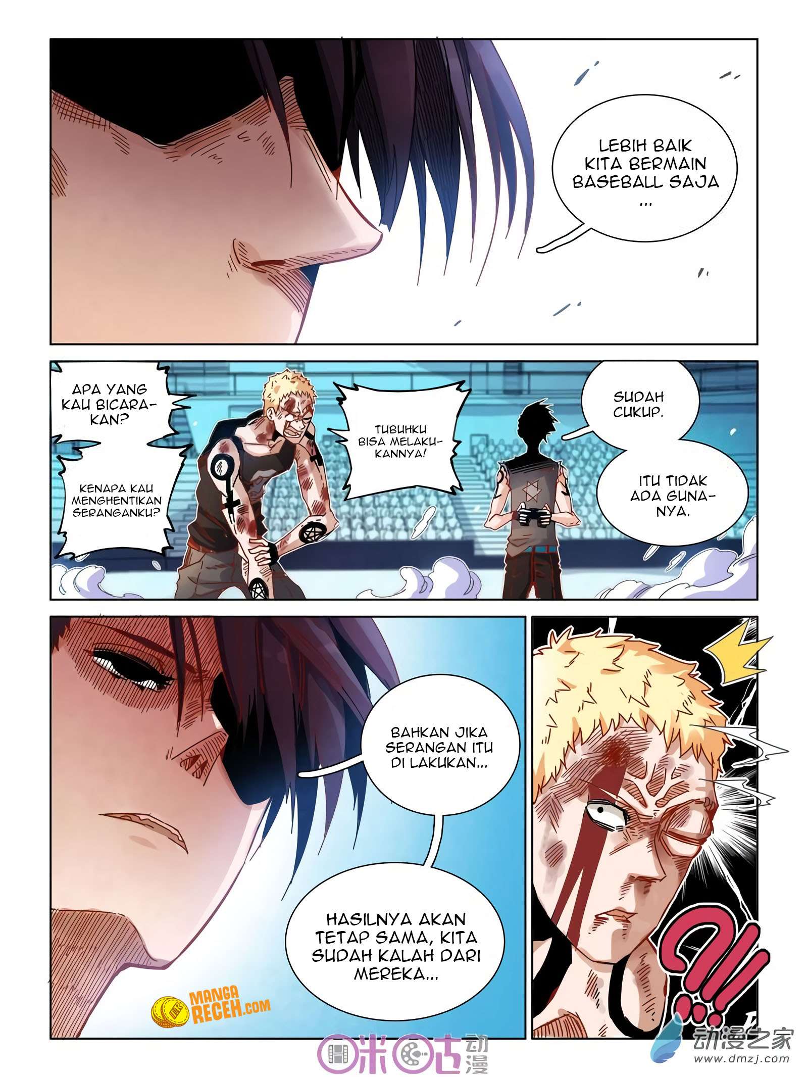 Eden Game Chapter 29 - halaman 17