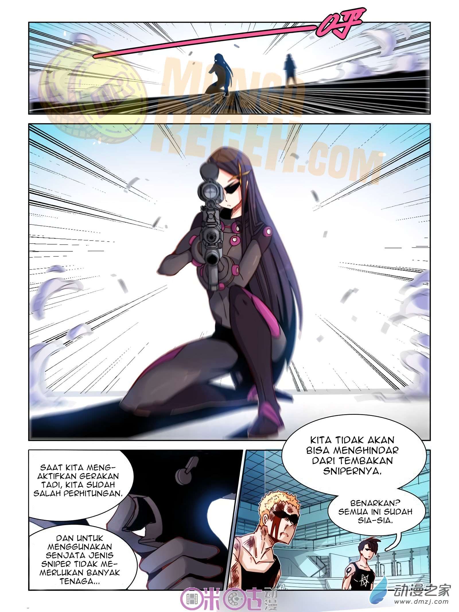 Eden Game Chapter 29 - halaman 18