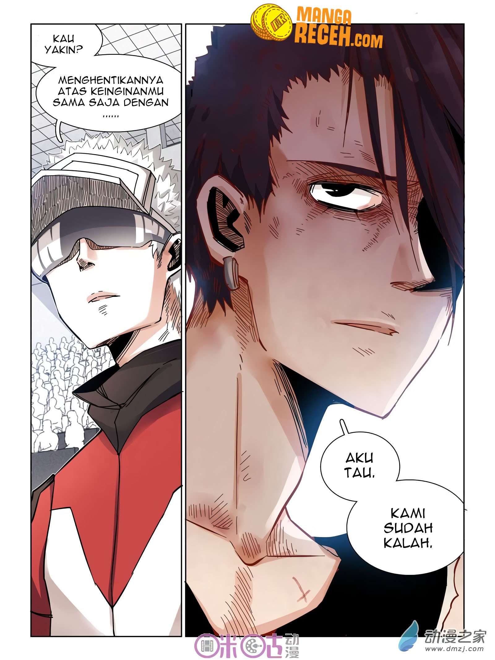 Eden Game Chapter 29 - halaman 21