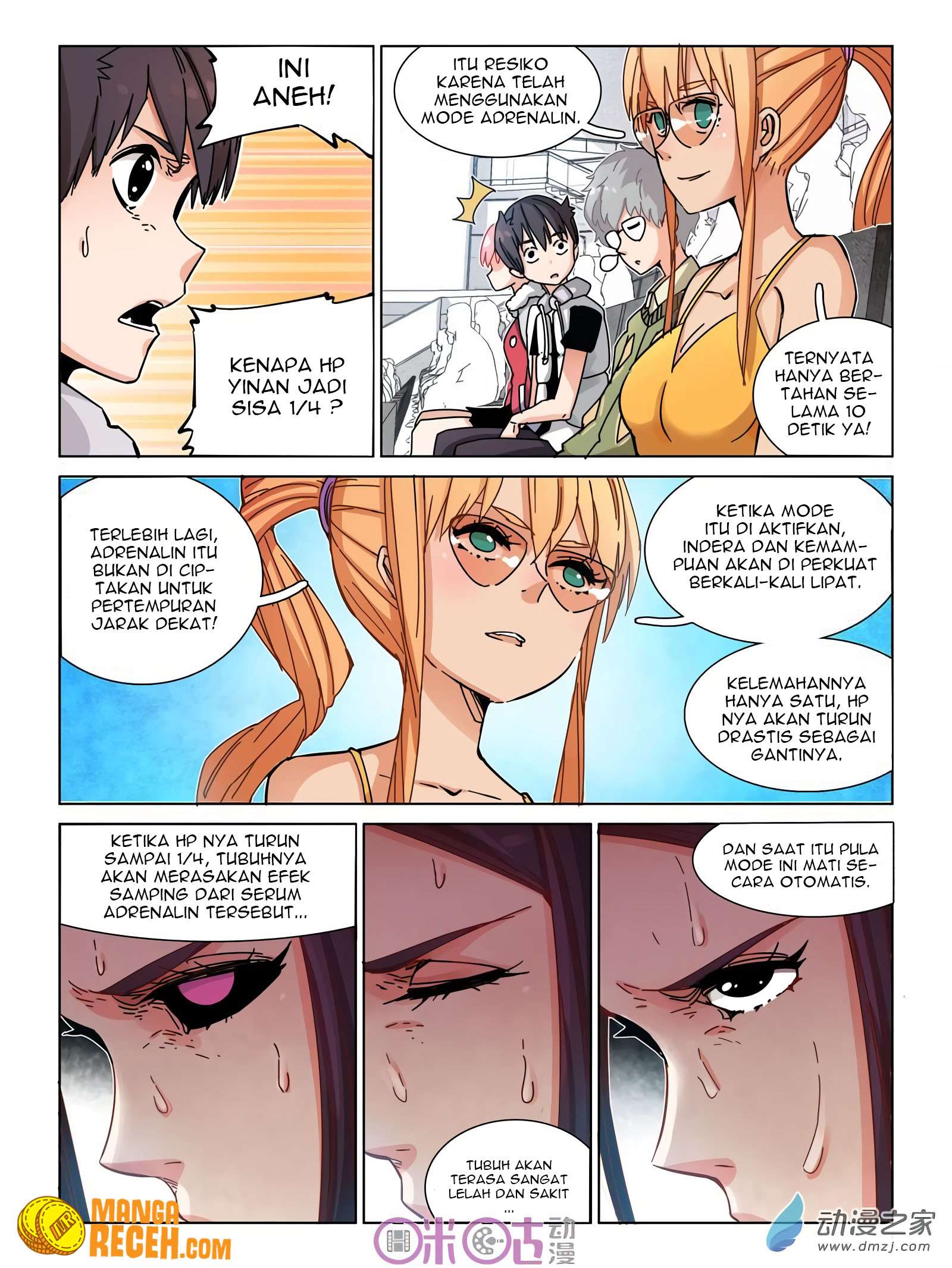 Eden Game Chapter 29 - halaman 4