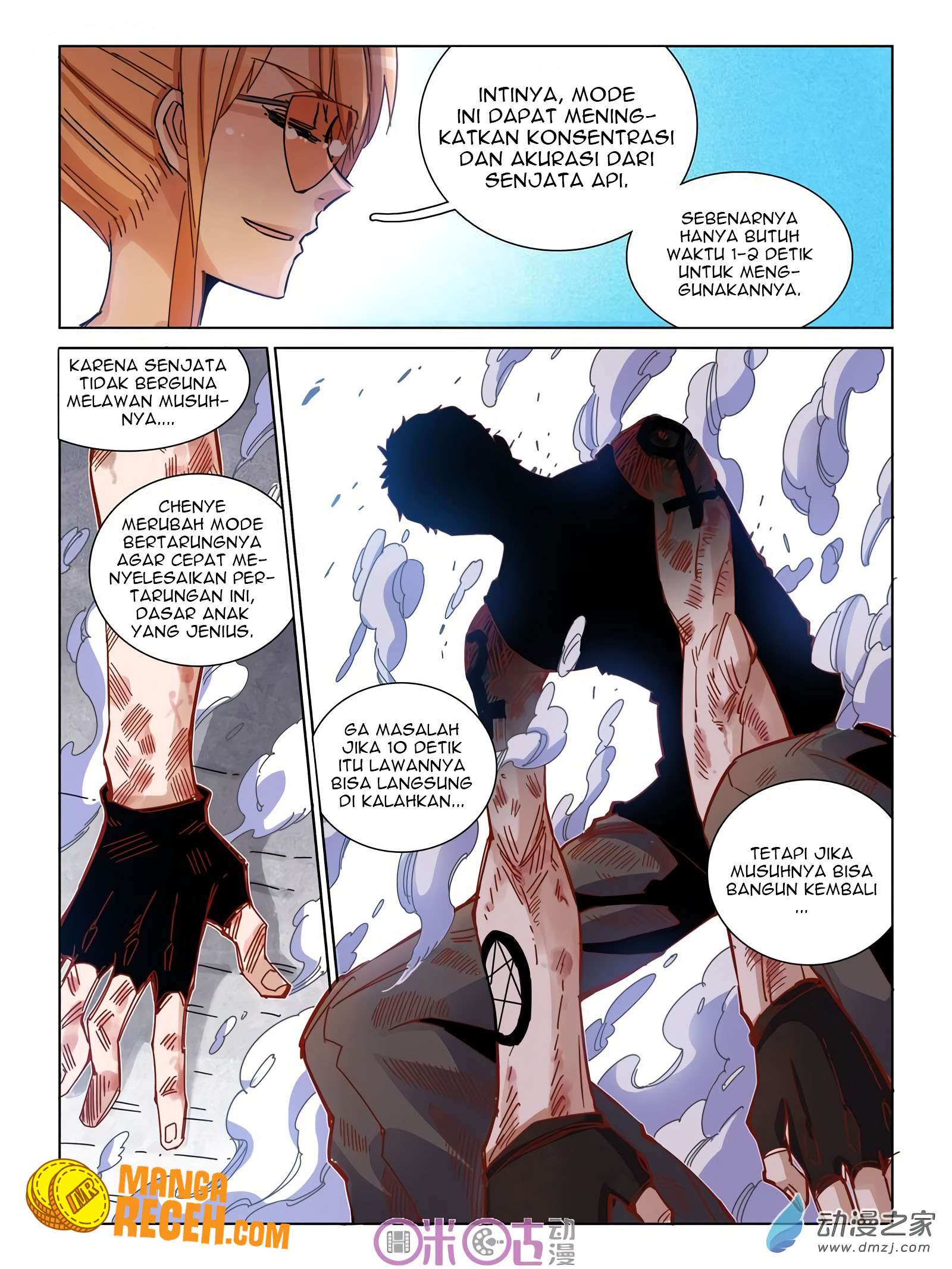 Eden Game Chapter 29 - halaman 5