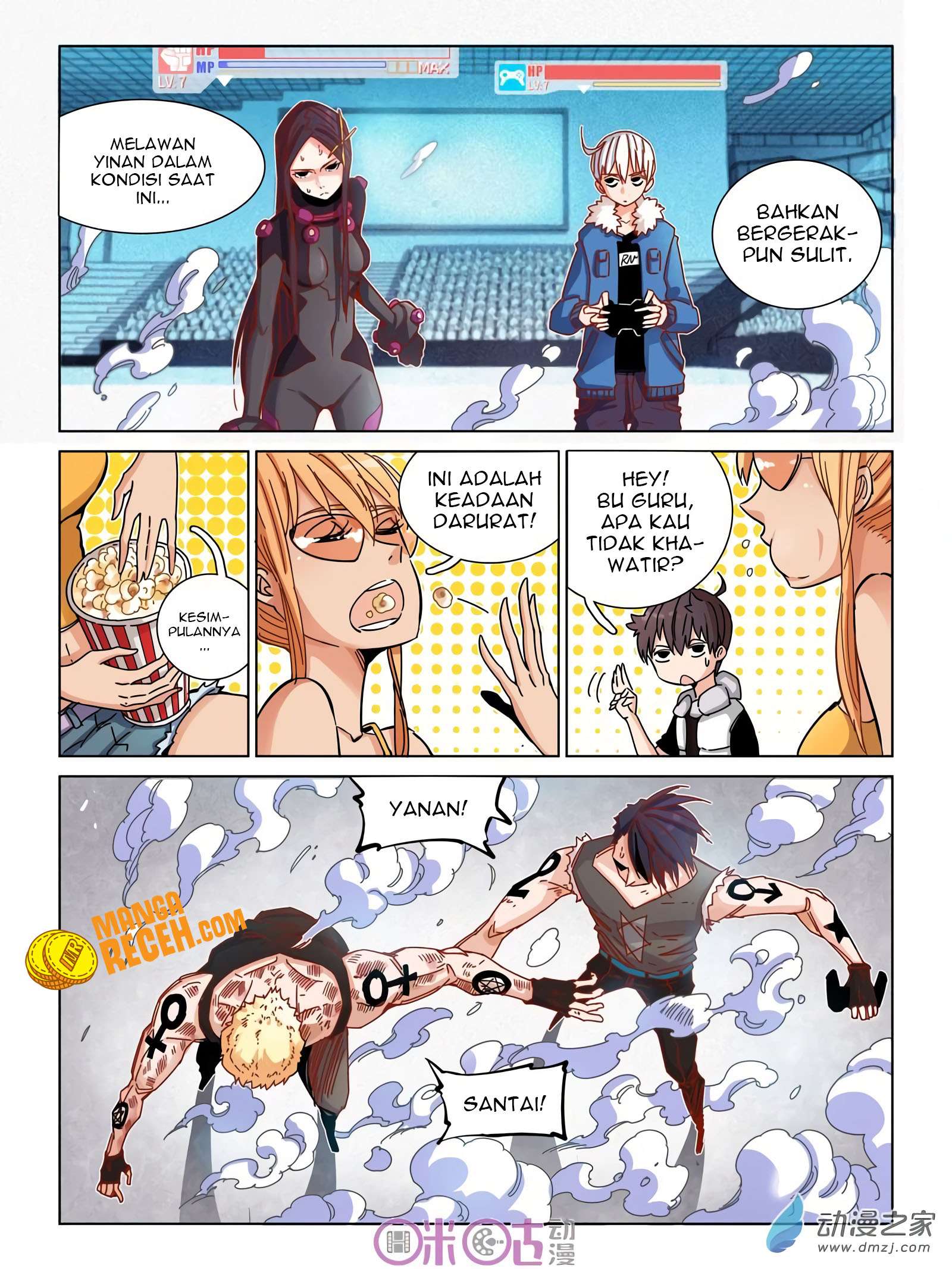 Eden Game Chapter 29 - halaman 6