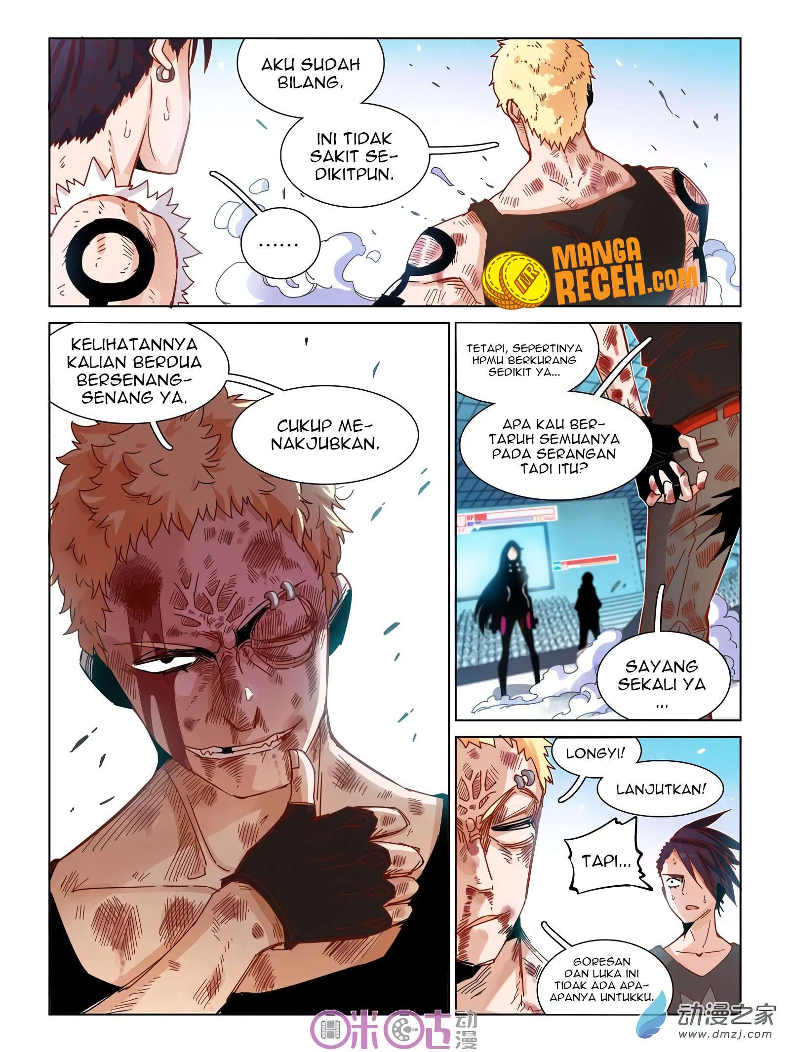 Eden Game Chapter 29 - halaman 7
