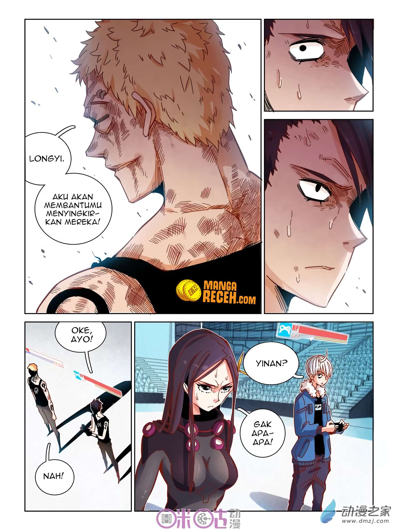 Eden Game Chapter 29 - halaman 8