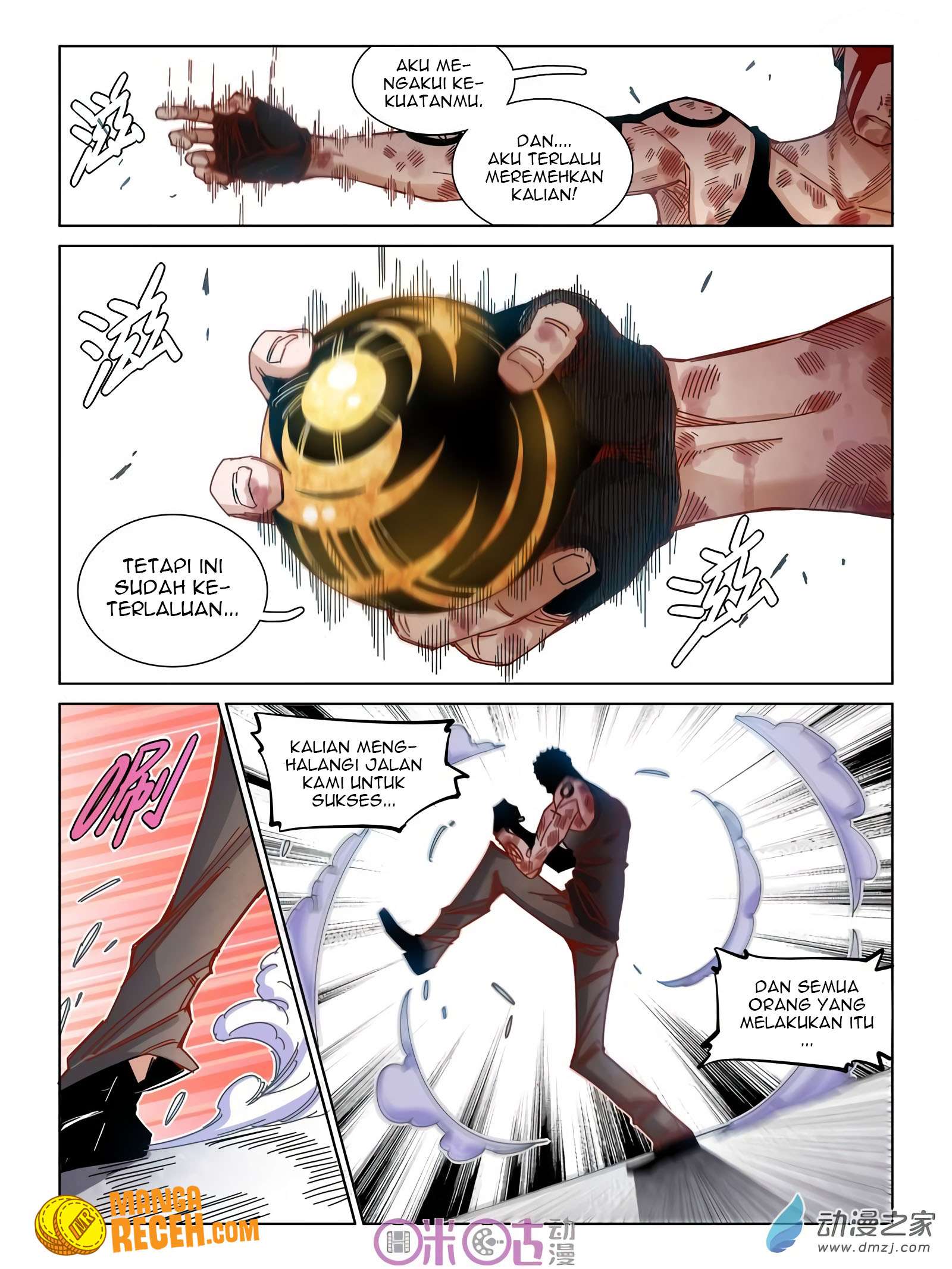 Eden Game Chapter 29 - halaman 9
