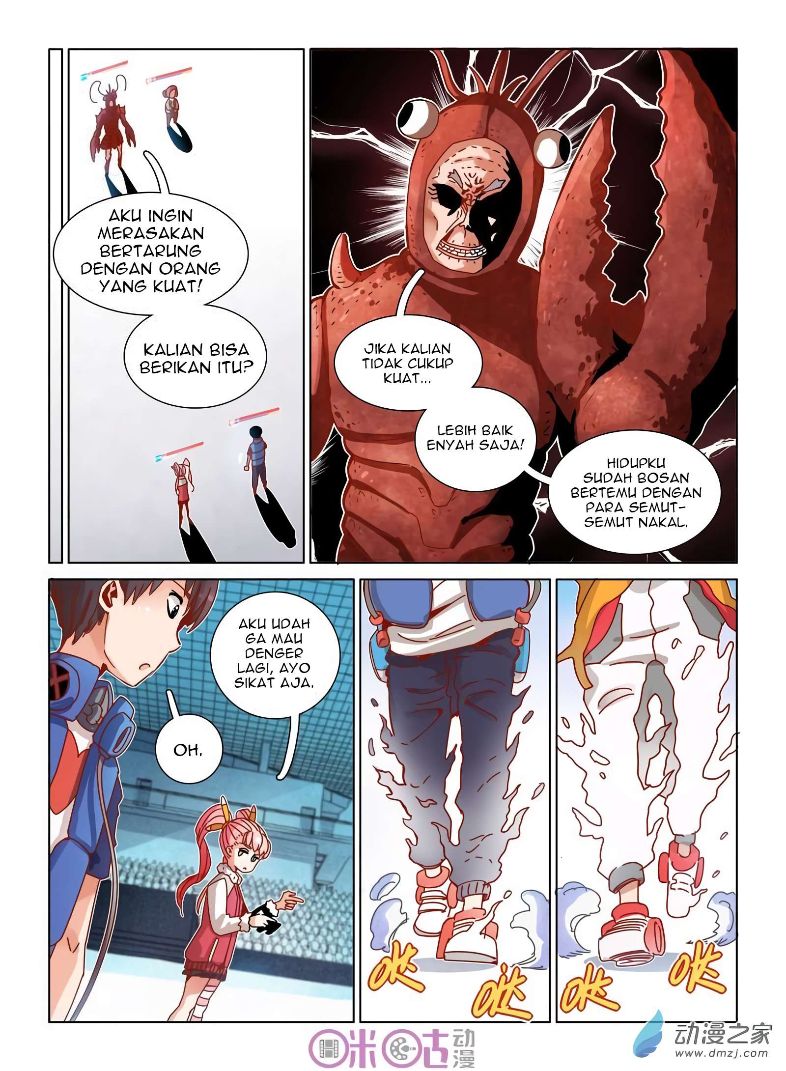 Eden Game Chapter 30 - halaman 12
